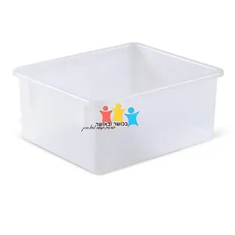 קופסאות אחסון