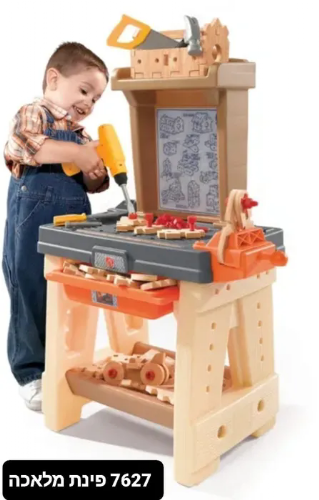 פינות שונות STEP2