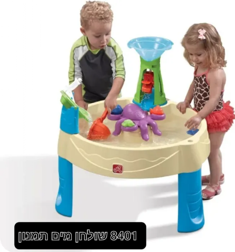 שולחנות STEP2
