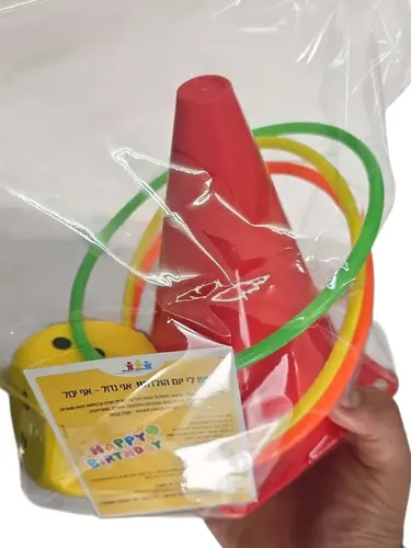 ערכת ספורט ליום הולדת בגני ילדים