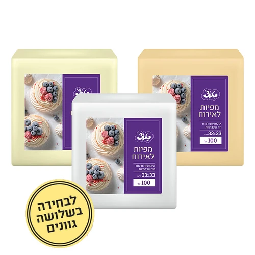 מפיות טאצ’ 100 יחידות