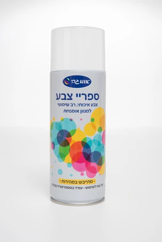ספריי צבע לבן