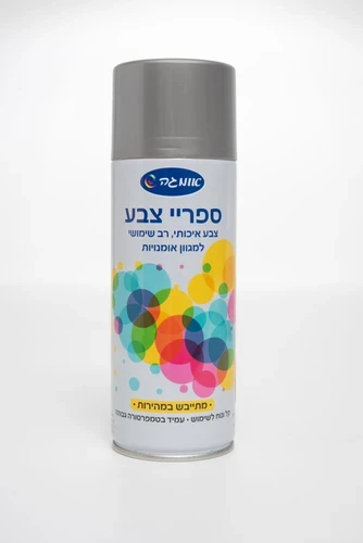 ספריי צבע כסוף