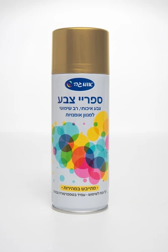 ספריי צבע זהב