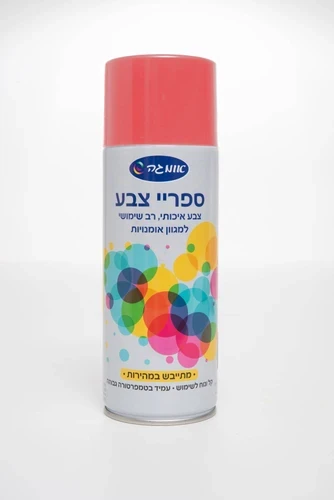 ספריי צבע אדום