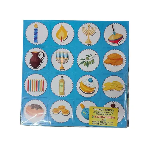 משחק צלליות - מארז 20 יח'