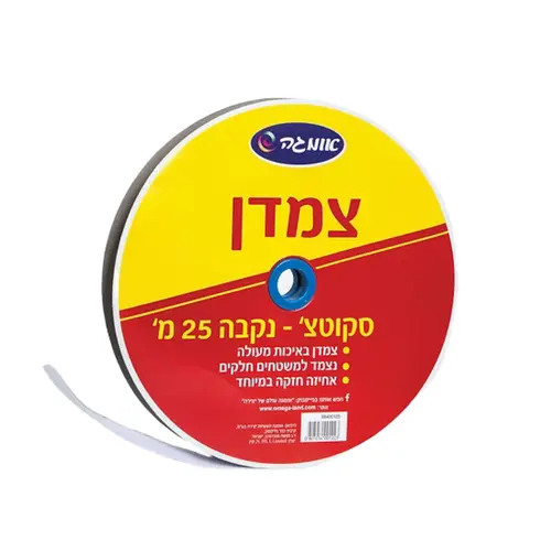 צמדן דו"צ נקבה 25 מטר