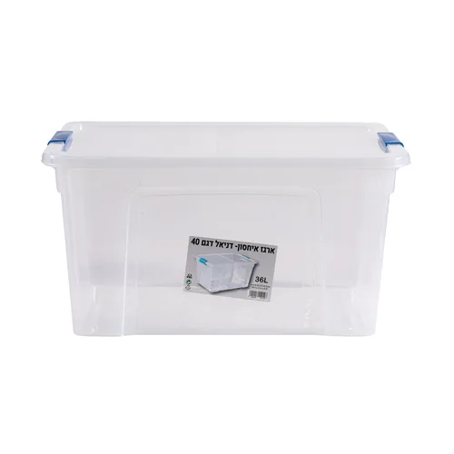 ארגז אחסון בנפח 36 ליטר - דגם דניאל 40