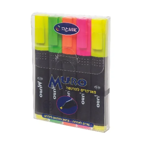 סט 5 מדגשים זוהרים