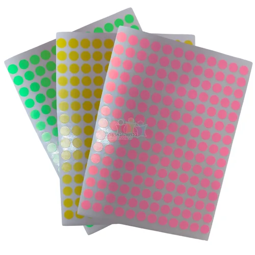 מדבקות מעורב צבעים 8 מ''מ