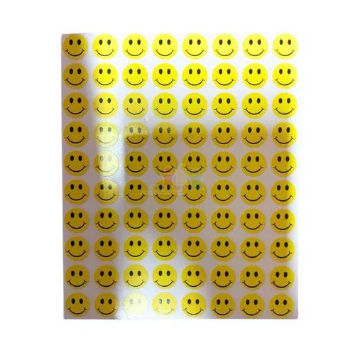 מדבקות סמיילי צהוב קטן