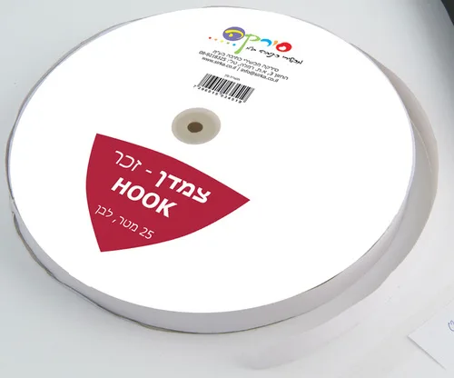 צמדן רצועות 25 מטר זכר