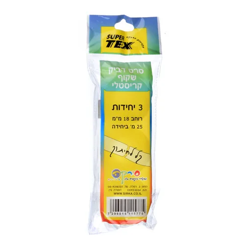 סלוטייפ קריסטל 19*25 3 יחידות