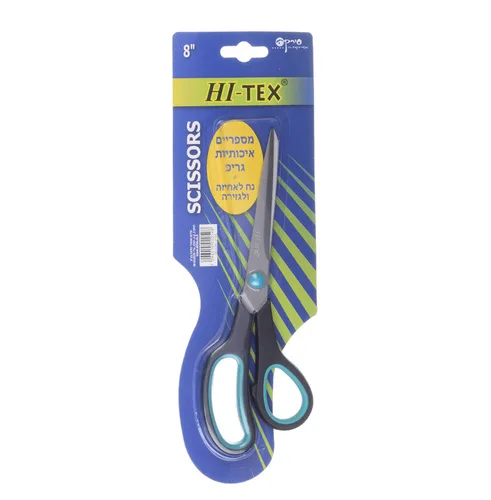 מספריים גריפ הייטקס 8'