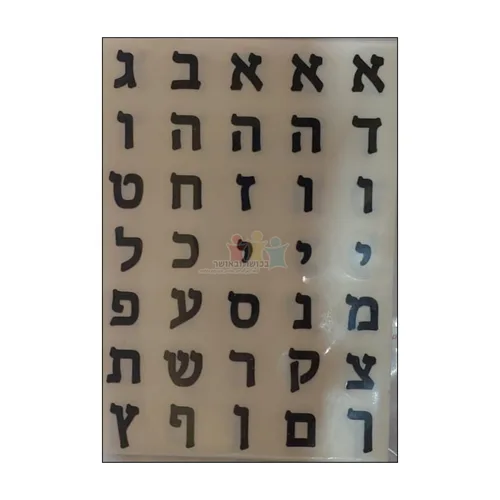 מדבקות אותיות שחורות PVC