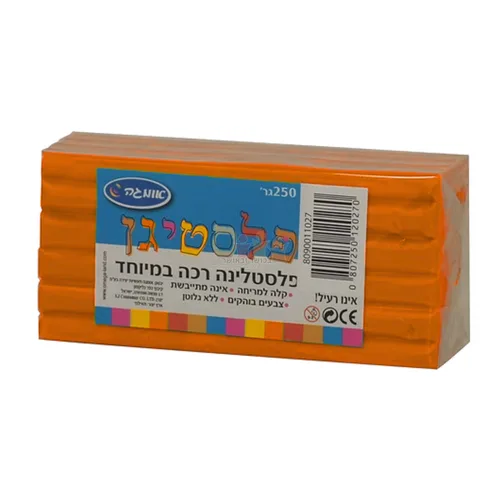 פלסטיגן כתום - 250 גרם