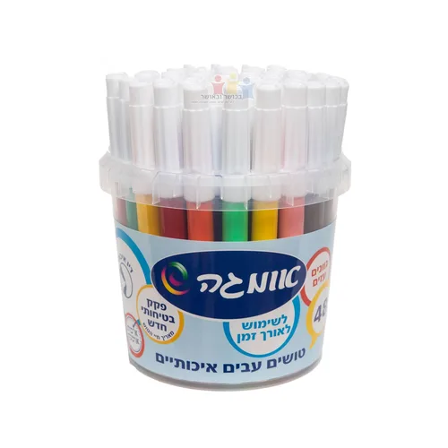 48 טושים עבים בגביע אומגה