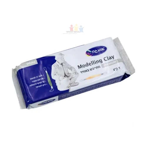 חימר לבן אומגה 1 ק"ג