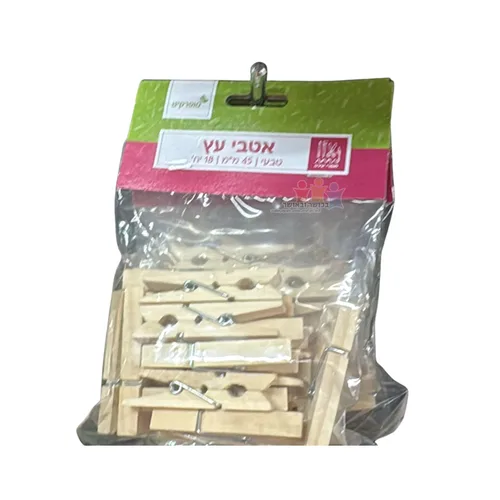 אטבי עץ טבעי 18 יח'